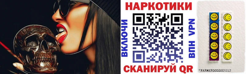 Купить наркотик Омск ГАШИШ  COCAIN  mega ссылки  Канабис  МЕФ  MDMA 