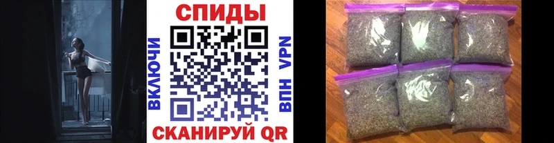 БУТИРАТ Butirat  Омск 