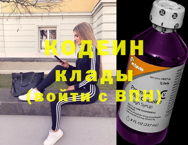 марихуана Лагань