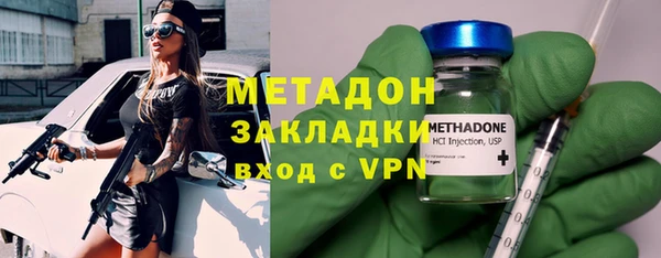 мяу мяу мука Лабытнанги