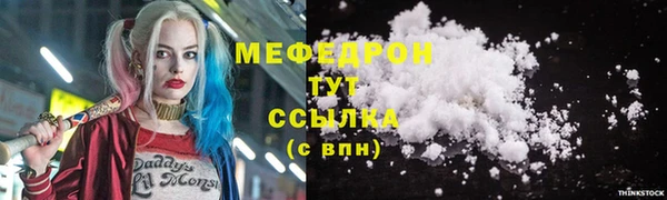 jwh Лихославль