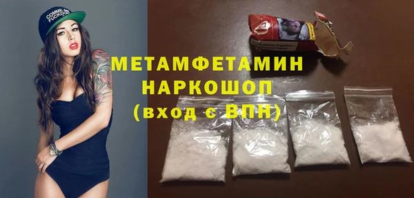 mix Ладушкин