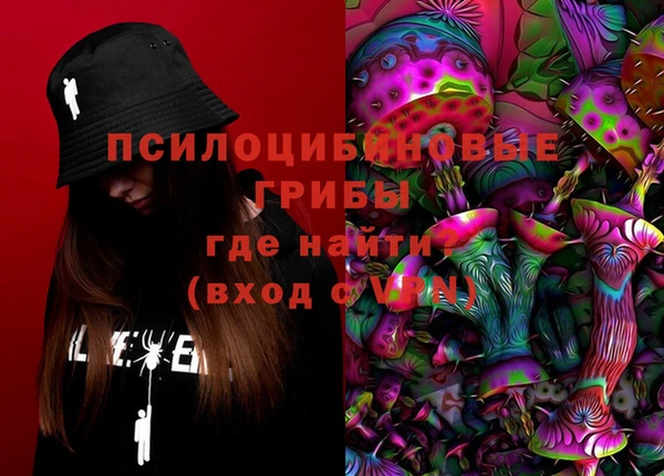 mix Ладушкин