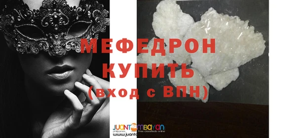 jwh Лихославль