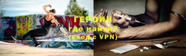 марихуана Лагань