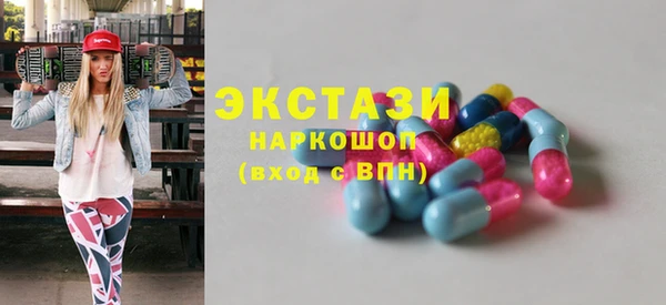 марихуана Лагань