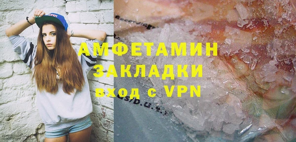 мяу мяу мука Лабытнанги