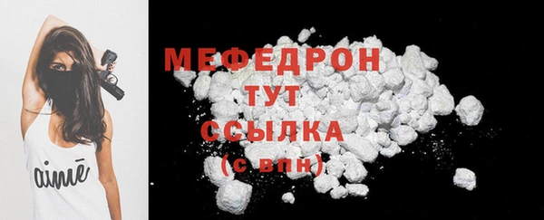 mix Ладушкин