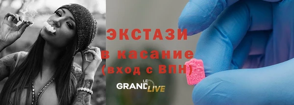 mix Ладушкин