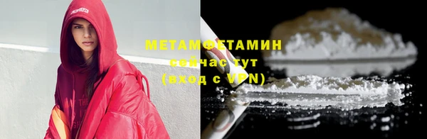 mix Ладушкин