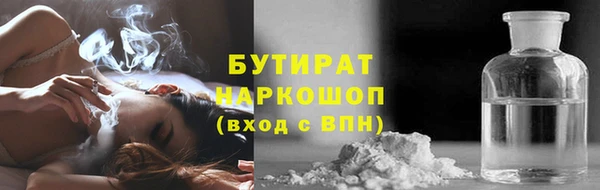 mix Ладушкин
