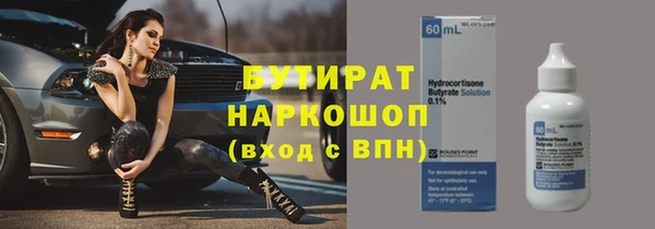 mix Ладушкин