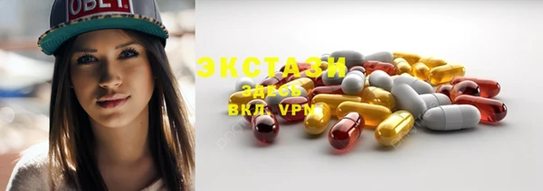 mix Ладушкин
