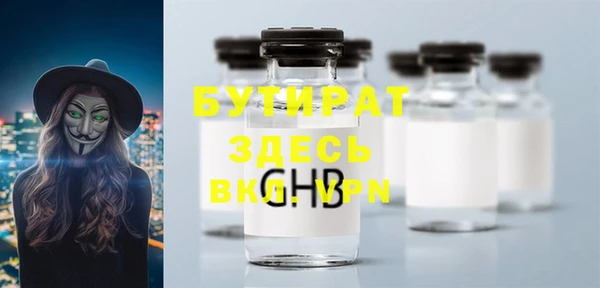 таблы Чита
