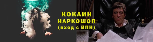 mix Ладушкин