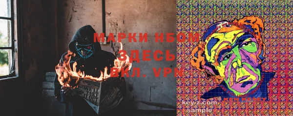mix Ладушкин