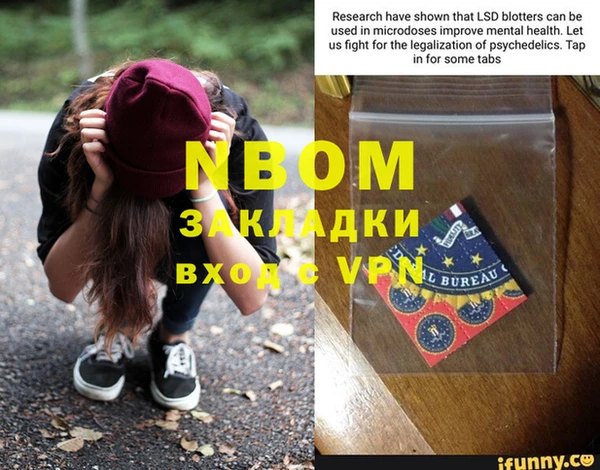 mix Ладушкин