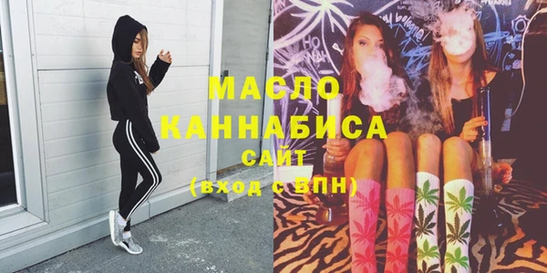 марихуана Лагань