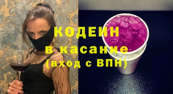 гидропоника Лиски