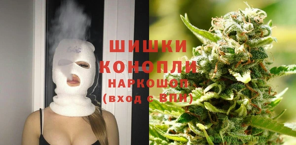 кокаин Нижний Тагил