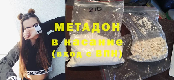 mix Ладушкин