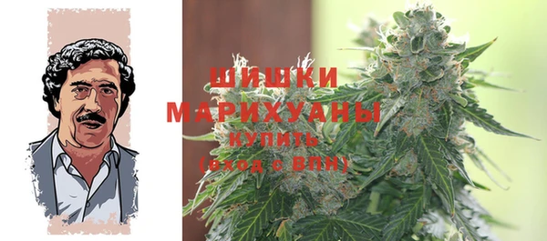мяу мяу мука Усолье-Сибирское