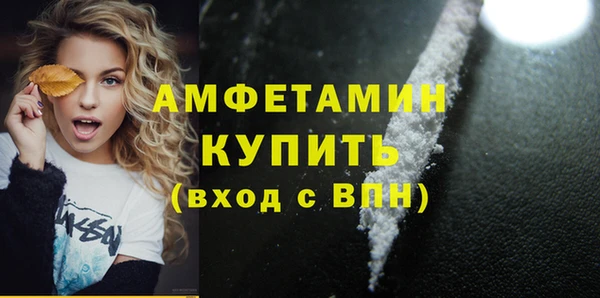 мяу мяу мука Лабытнанги