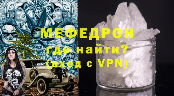 гидропоника Лиски