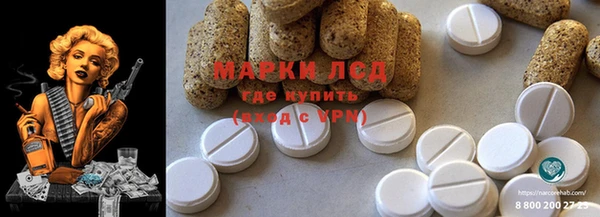 mix Ладушкин