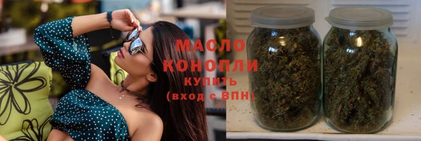 марихуана Лагань
