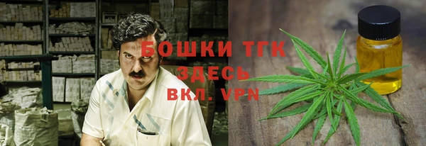 mix Ладушкин