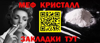 гидропоника Кингисепп