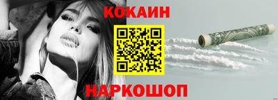гидропоника Кингисепп