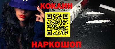 гидропоника Кингисепп