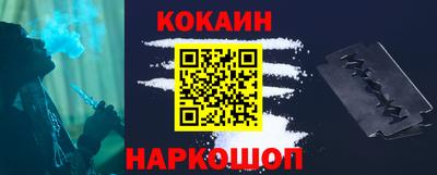 гидропоника Кингисепп