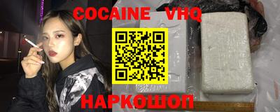 стаф Кимры