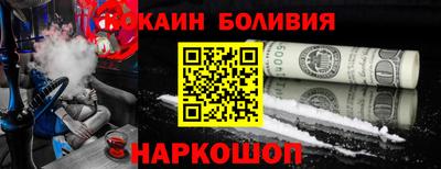 гидропоника Кингисепп