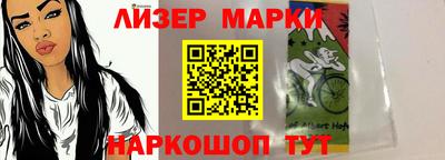 винт Азнакаево