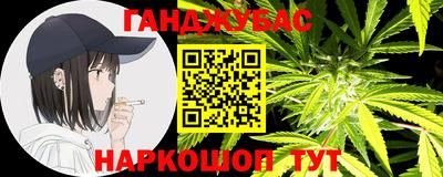 PSILOCYBIN Абинск