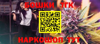 сатива Кинель