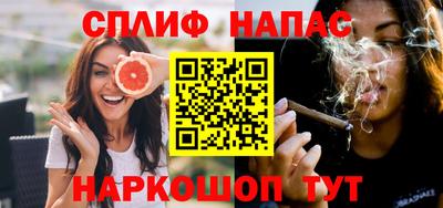 PSILOCYBIN Абинск