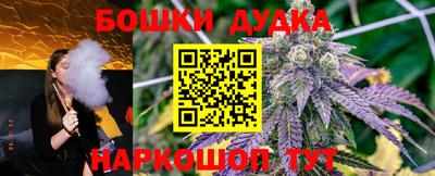 винт Азнакаево