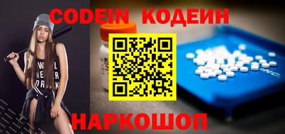 стаф Кимры