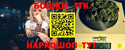 сатива Кинель
