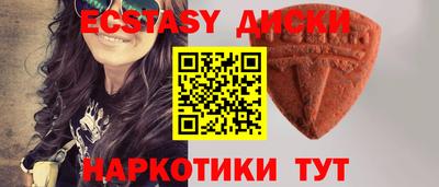 сатива Кинель