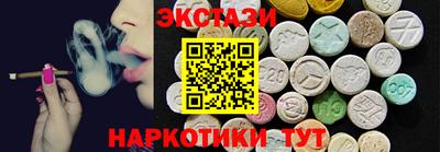 гидропоника Кингисепп