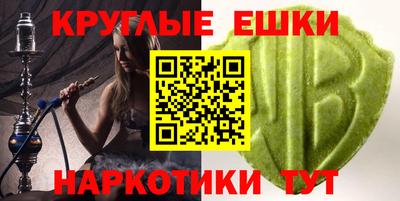 гидропоника Кингисепп