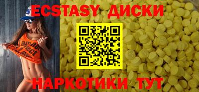 стаф Кимры