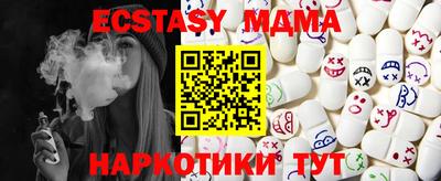 стаф Кимры