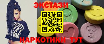 гидропоника Кингисепп